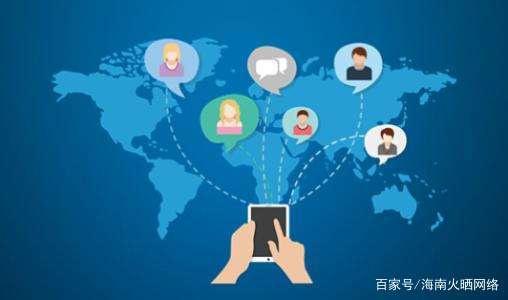 互聯(lián)網(wǎng)信息 連接世界、賦能個(gè)體的雙刃劍